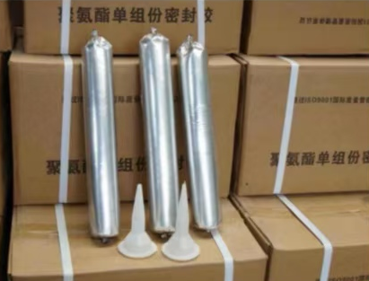桂东聚氨酯密封胶